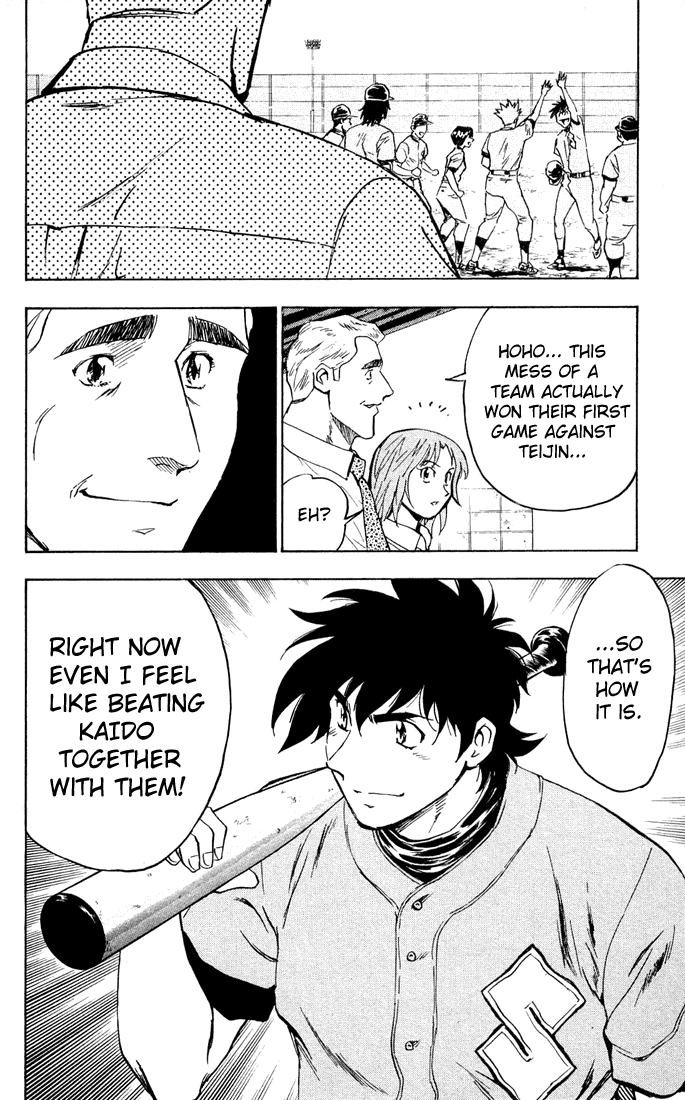 Major Chapter 309 page 21 - Chapter 309: But...
