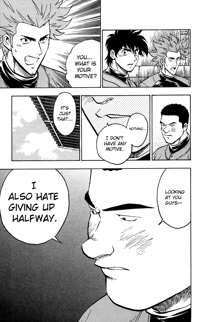 Major Chapter 309 page 4 - Chapter 309: But...