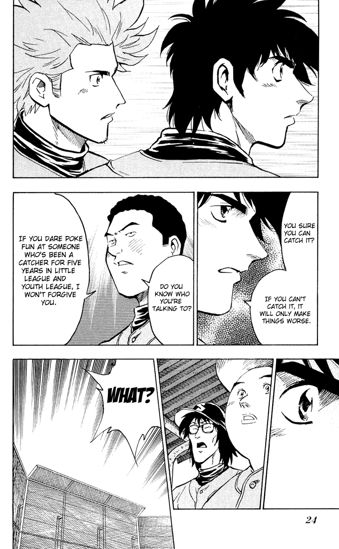 Major Chapter 309 page 5 - Chapter 309: But...