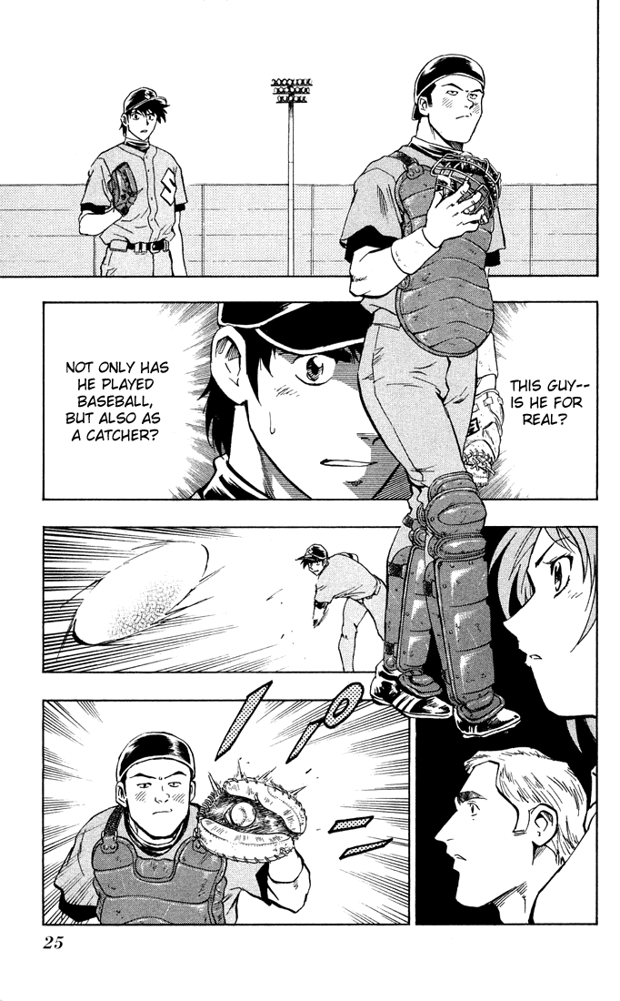 Major Chapter 309 page 6 - Chapter 309: But...