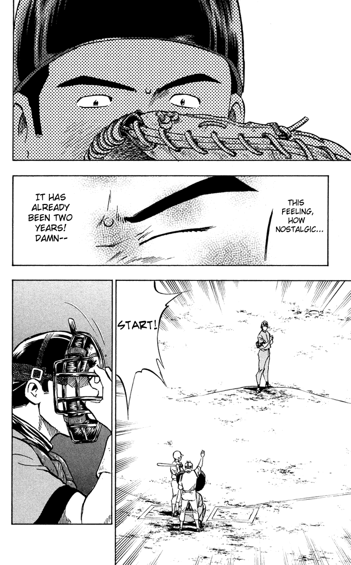 Major Chapter 309 page 7 - Chapter 309: But...