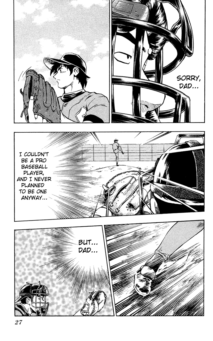 Major Chapter 309 page 8 - Chapter 309: But...
