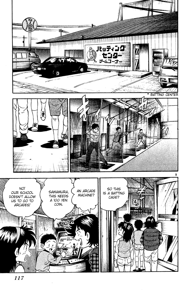 Major Chapter 31 page 10 - Chapter 31 : Baseball Practice Field