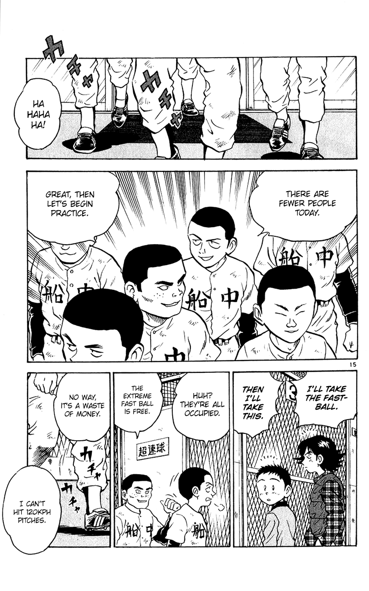 Major Chapter 31 page 16 - Chapter 31 : Baseball Practice Field