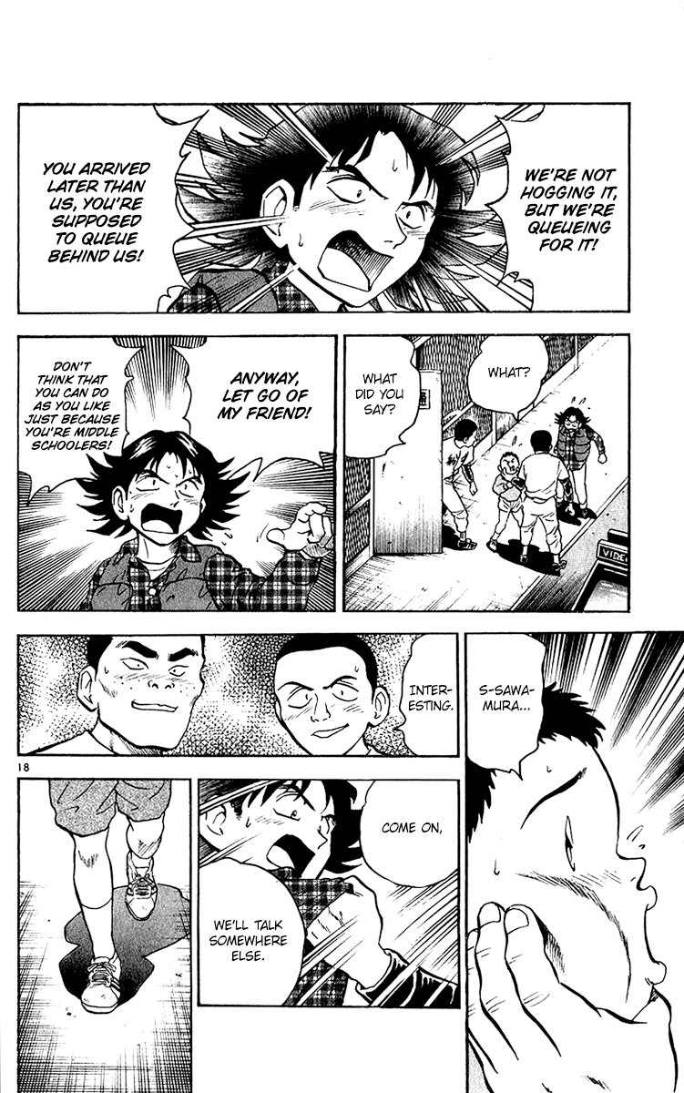 Major Chapter 31 page 19 - Chapter 31 : Baseball Practice Field