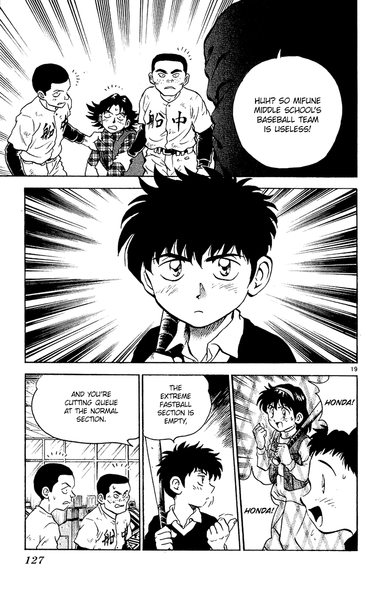 Major Chapter 31 page 20 - Chapter 31 : Baseball Practice Field