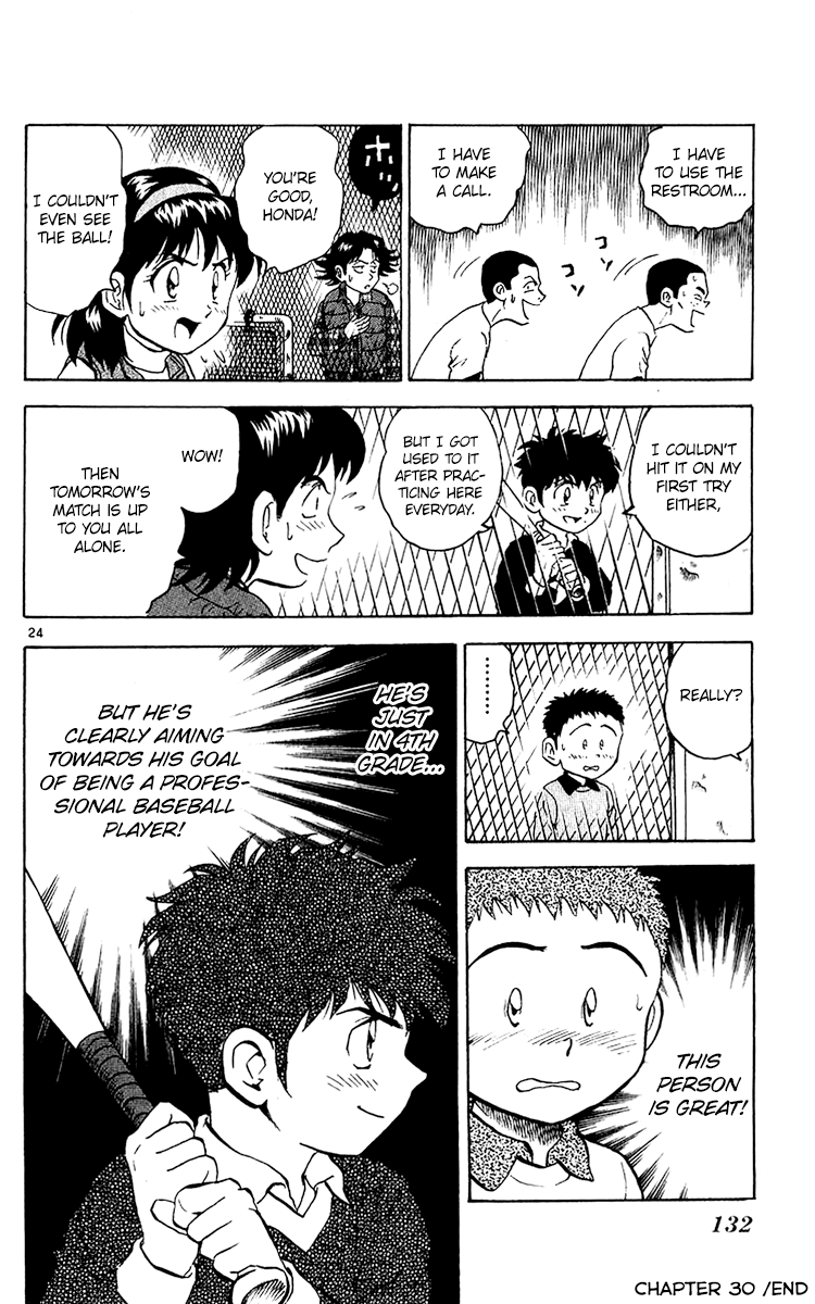 Major Chapter 31 page 25 - Chapter 31 : Baseball Practice Field