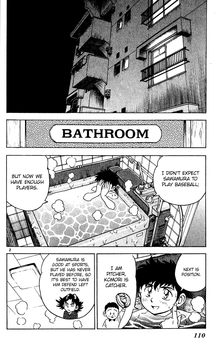 Major Chapter 31 page 3 - Chapter 31 : Baseball Practice Field