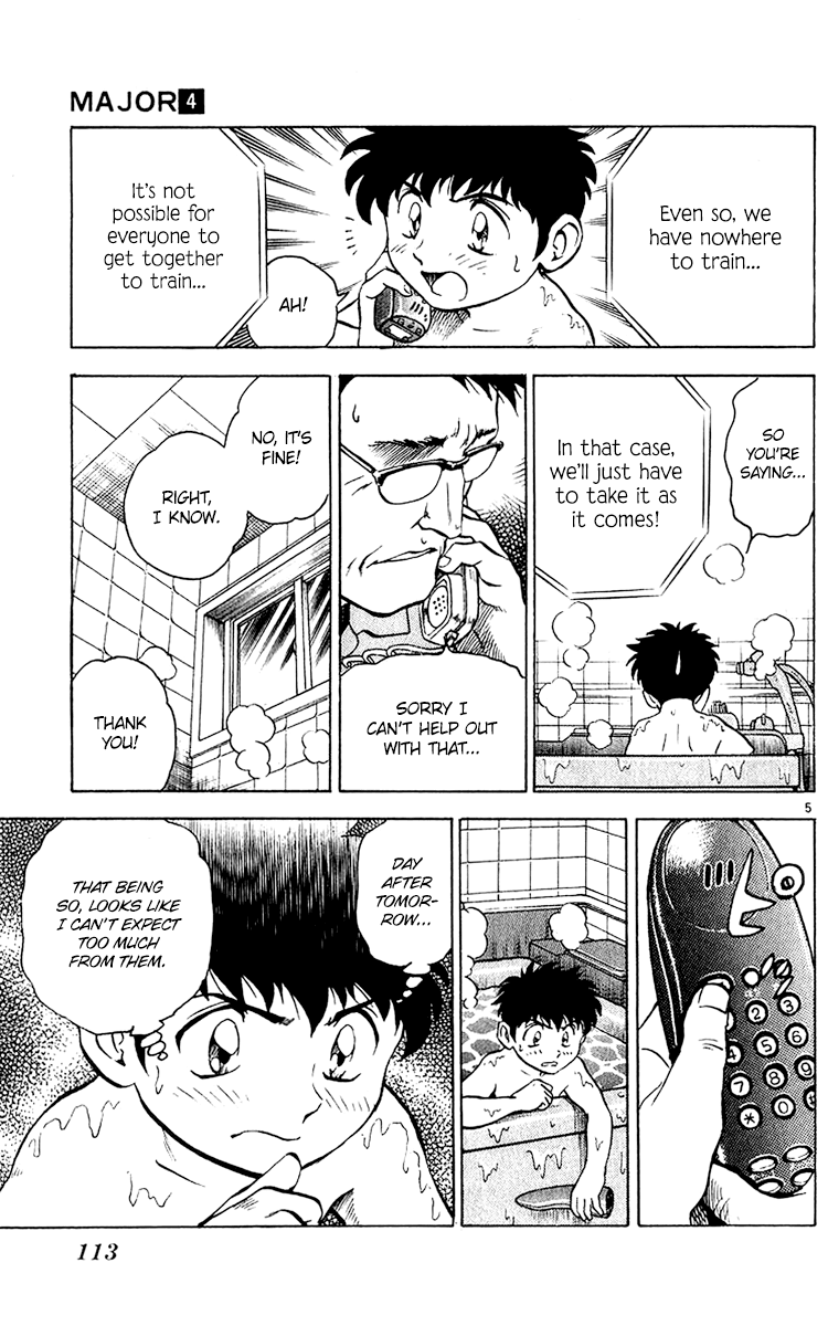 Major Chapter 31 page 6 - Chapter 31 : Baseball Practice Field