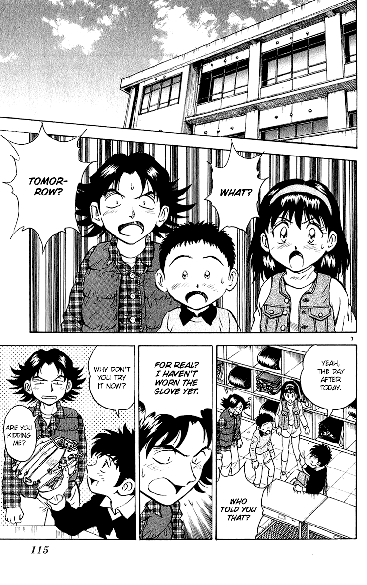 Major Chapter 31 page 8 - Chapter 31 : Baseball Practice Field