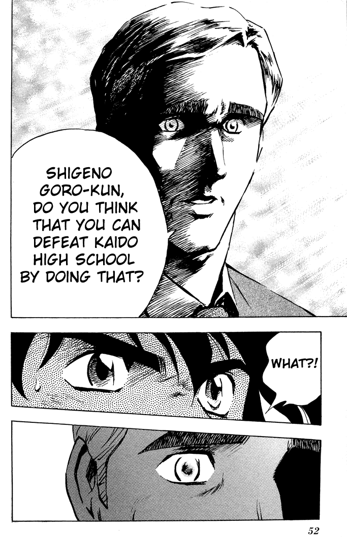 Major Chapter 310 page 13 - Chapter 310: Reserved Baseball Field