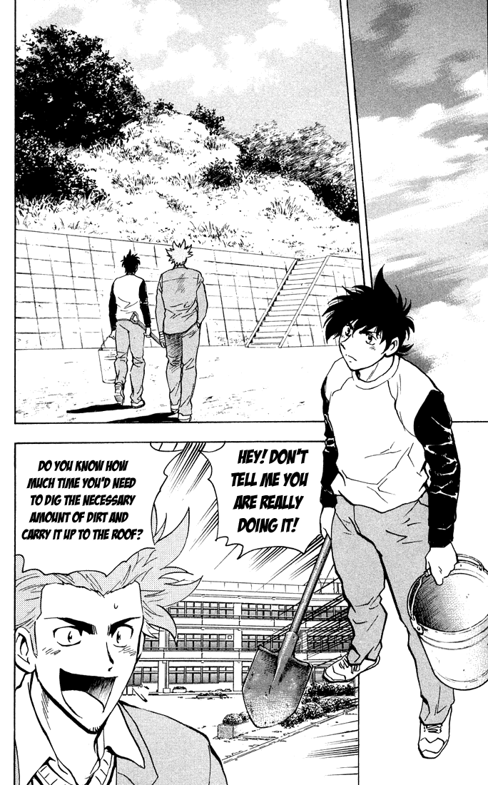 Major Chapter 310 page 15 - Chapter 310: Reserved Baseball Field
