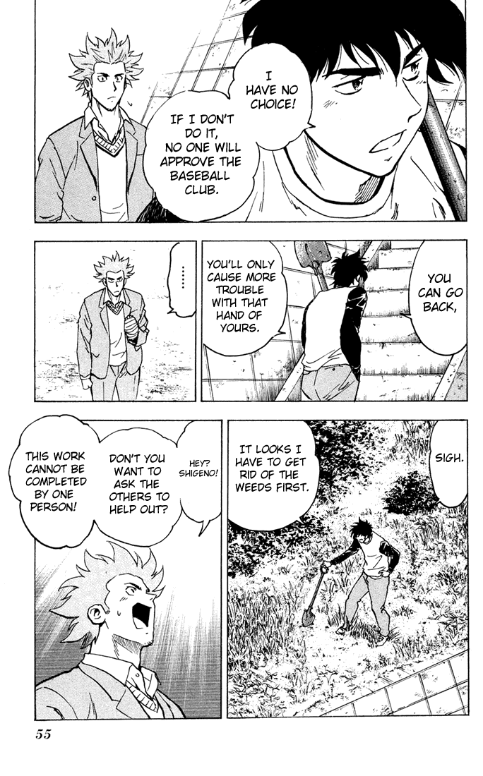 Major Chapter 310 page 16 - Chapter 310: Reserved Baseball Field