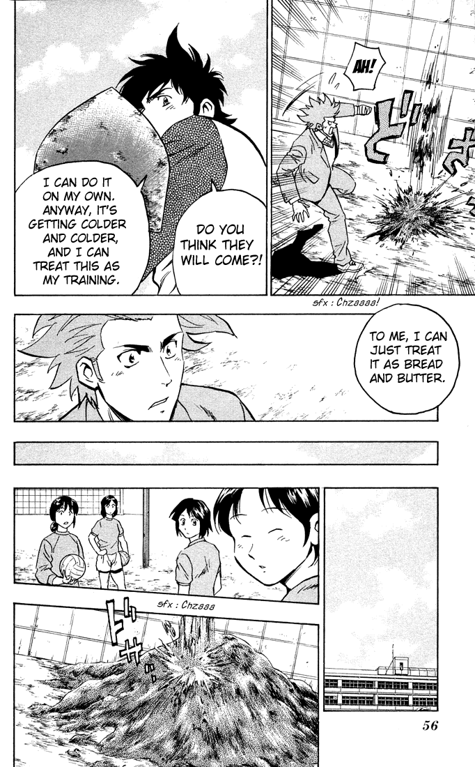 Major Chapter 310 page 17 - Chapter 310: Reserved Baseball Field