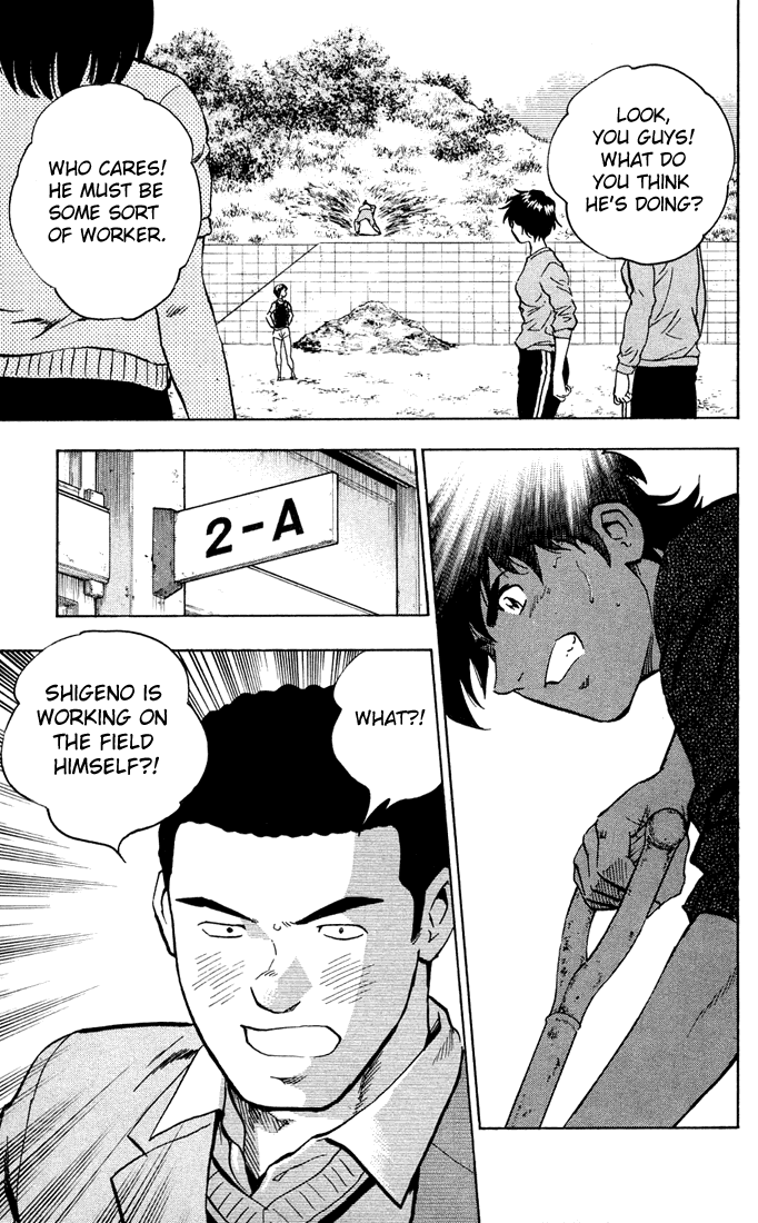 Major Chapter 310 page 18 - Chapter 310: Reserved Baseball Field