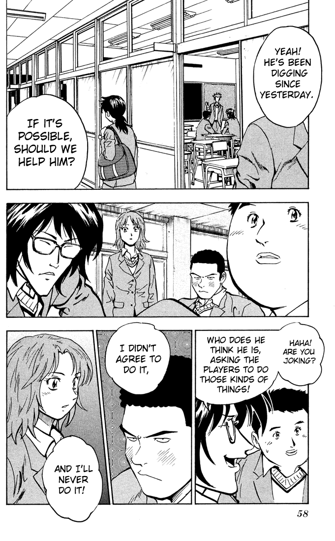 Major Chapter 310 page 19 - Chapter 310: Reserved Baseball Field