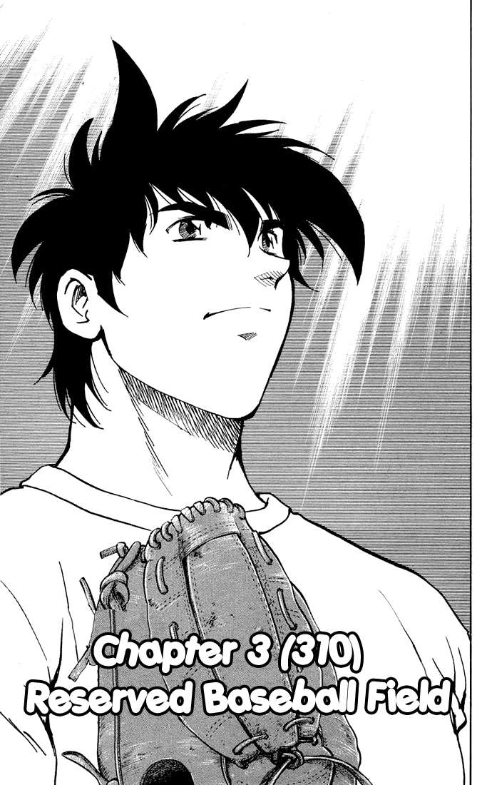 Major Chapter 310 page 2 - Chapter 310: Reserved Baseball Field