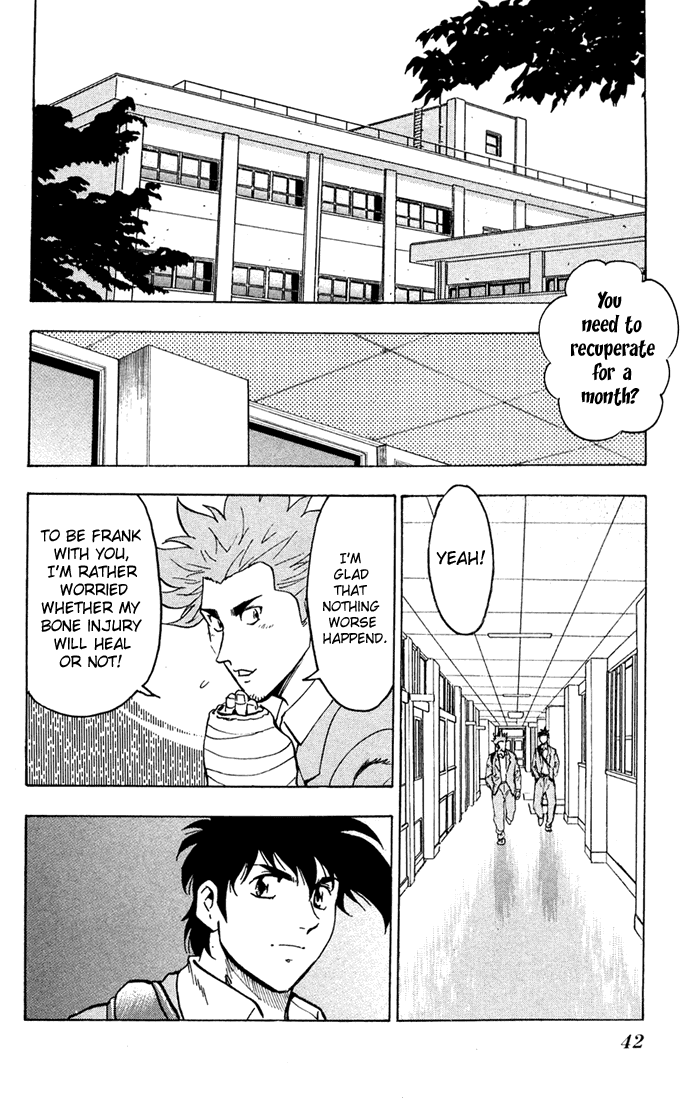 Major Chapter 310 page 3 - Chapter 310: Reserved Baseball Field