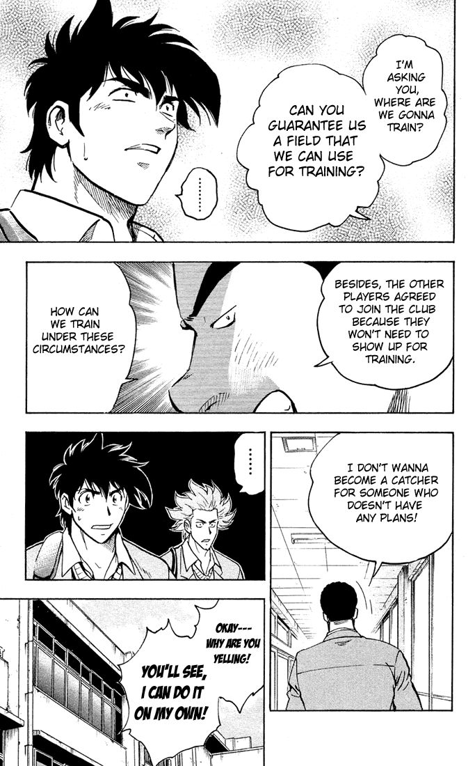 Major Chapter 310 page 6 - Chapter 310: Reserved Baseball Field