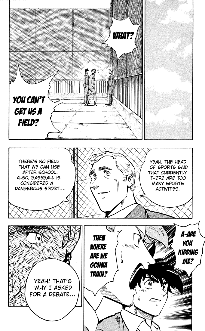 Major Chapter 310 page 7 - Chapter 310: Reserved Baseball Field