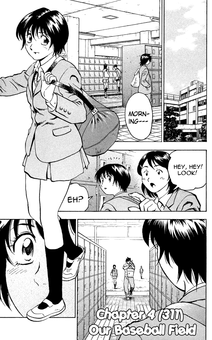 Major Chapter 311 page 1 - Chapter 311: Our Baseball Field