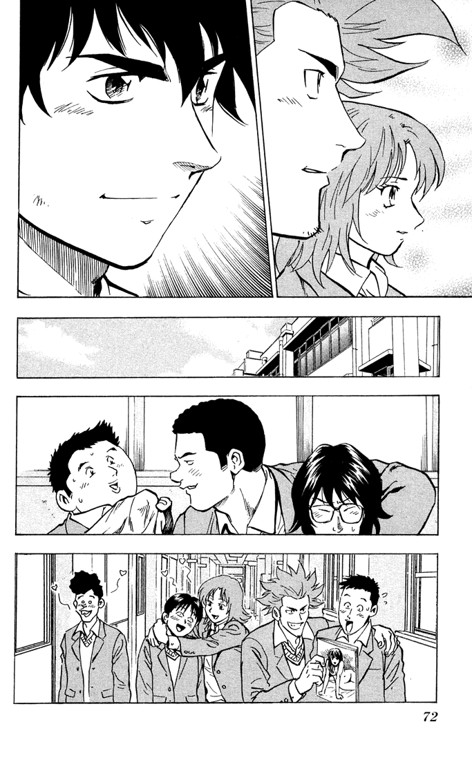 Major Chapter 311 page 11 - Chapter 311: Our Baseball Field
