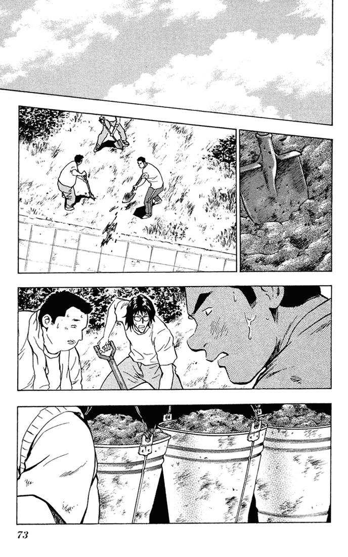 Major Chapter 311 page 12 - Chapter 311: Our Baseball Field