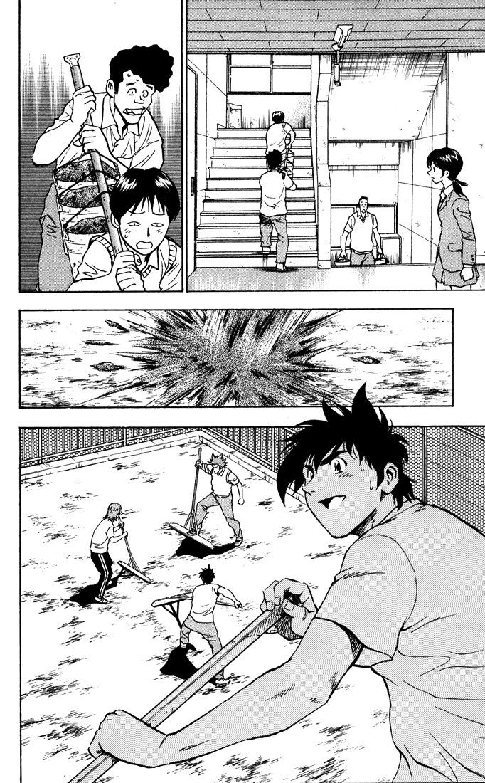 Major Chapter 311 page 13 - Chapter 311: Our Baseball Field