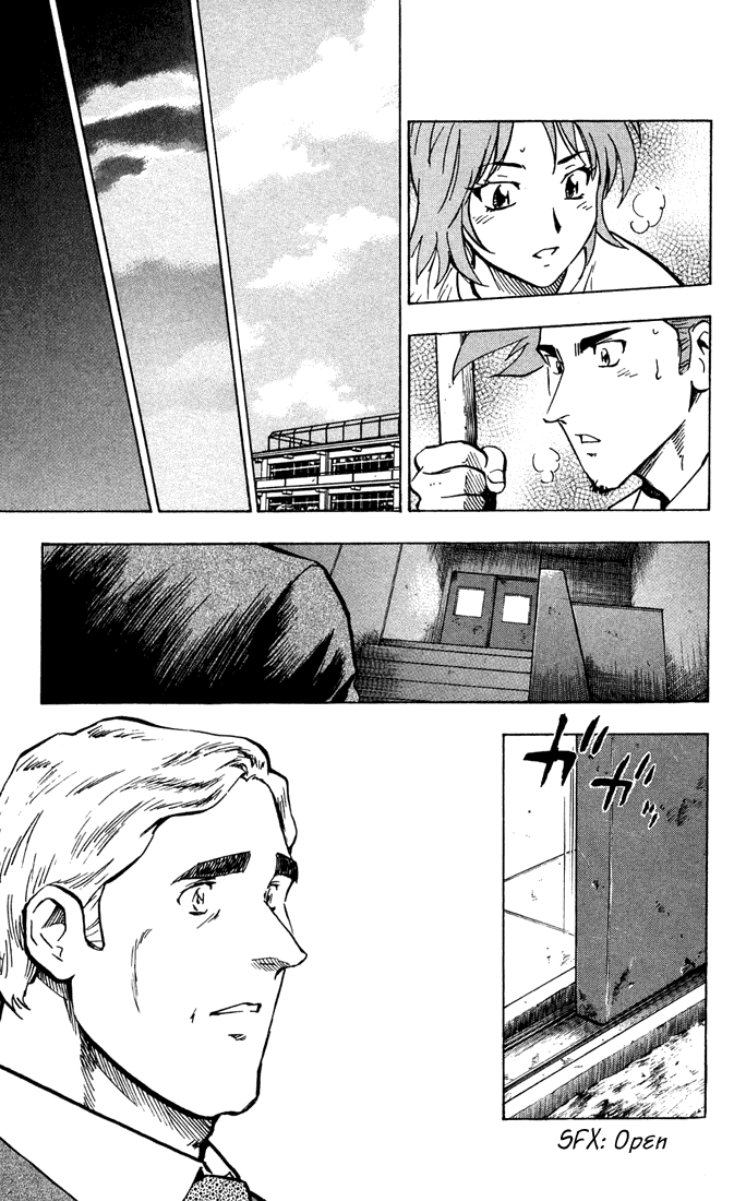 Major Chapter 311 page 14 - Chapter 311: Our Baseball Field