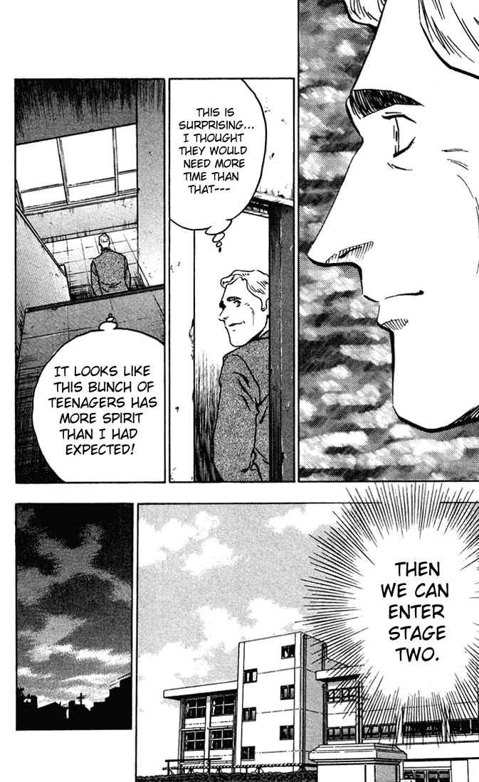 Major Chapter 311 page 16 - Chapter 311: Our Baseball Field