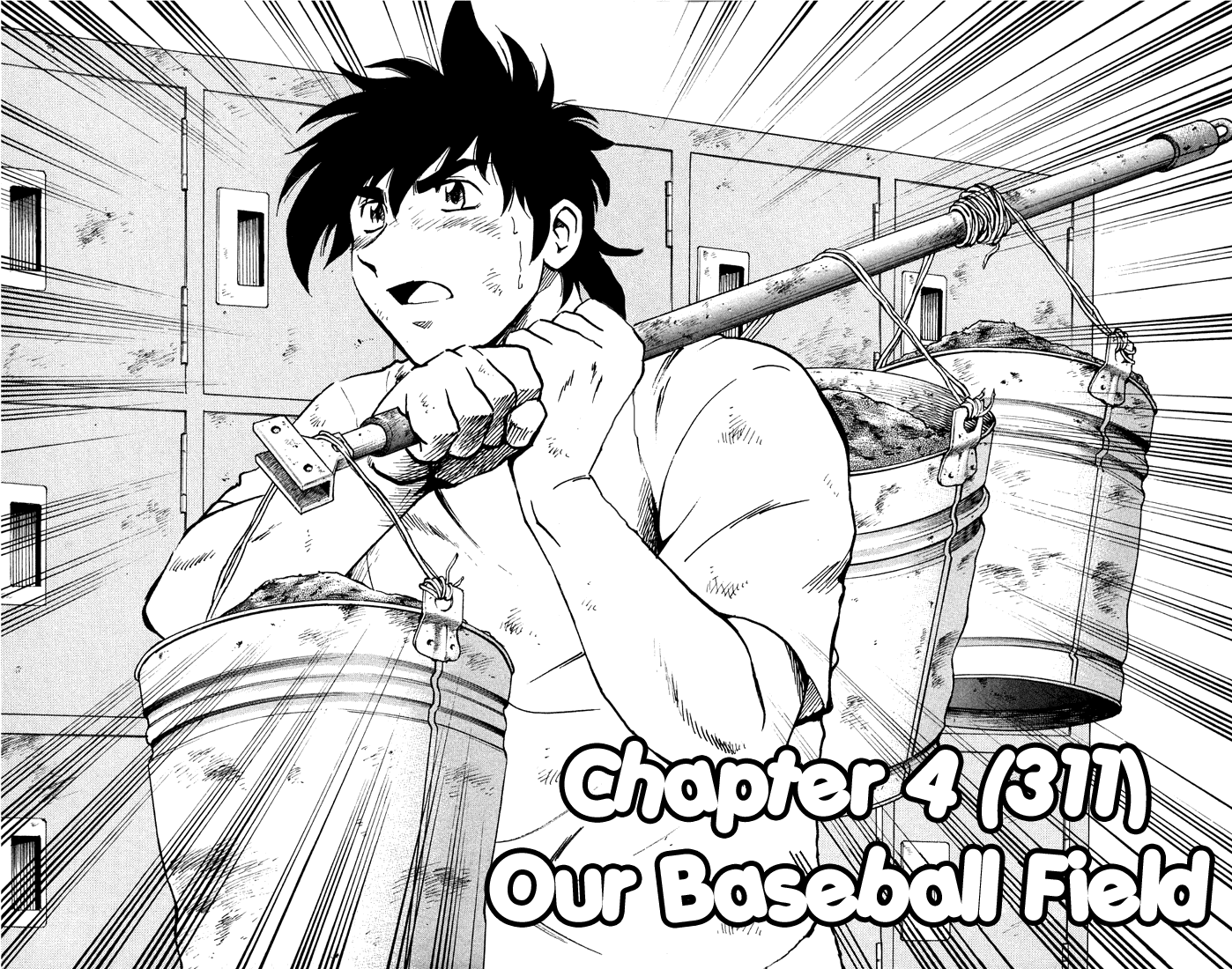 Major Chapter 311 page 2 - Chapter 311: Our Baseball Field