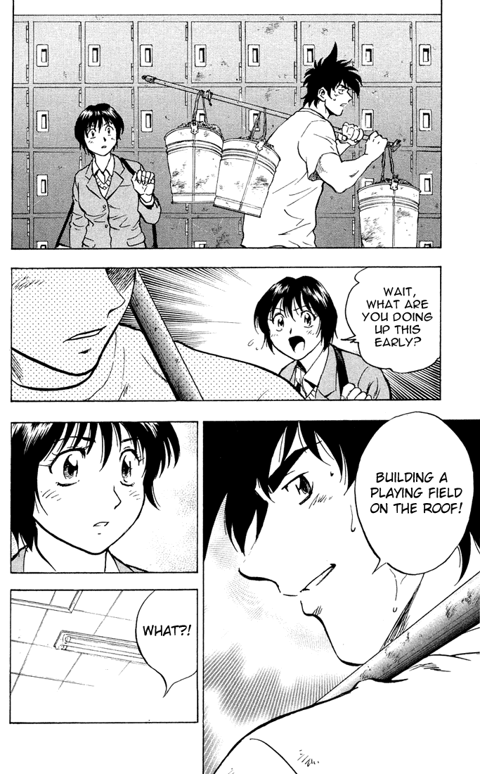 Major Chapter 311 page 3 - Chapter 311: Our Baseball Field