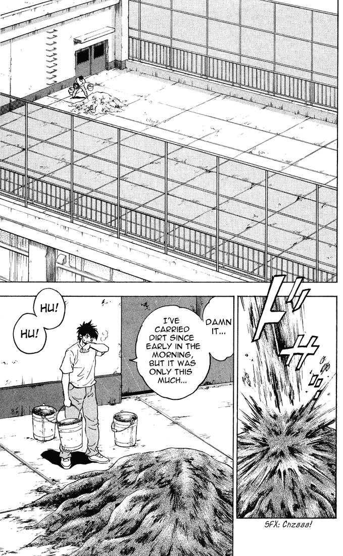 Major Chapter 311 page 4 - Chapter 311: Our Baseball Field