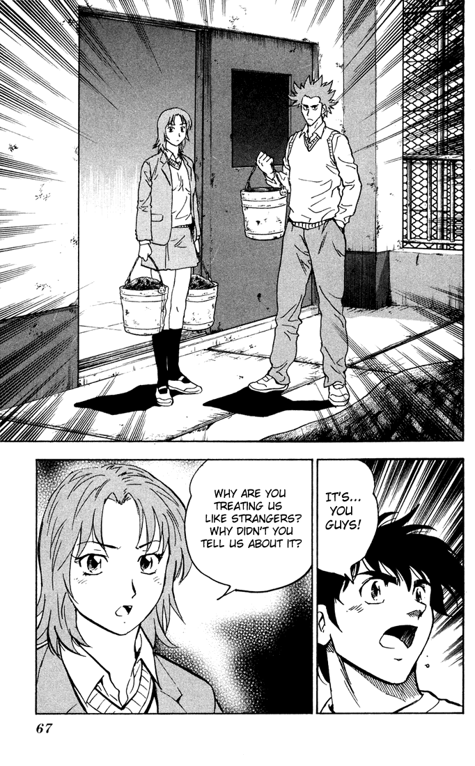 Major Chapter 311 page 6 - Chapter 311: Our Baseball Field