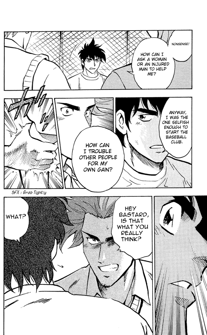 Major Chapter 311 page 7 - Chapter 311: Our Baseball Field