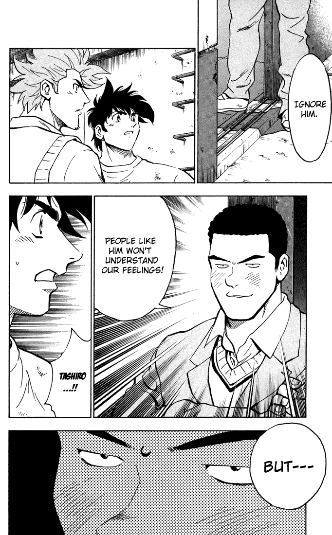 Major Chapter 311 page 9 - Chapter 311: Our Baseball Field