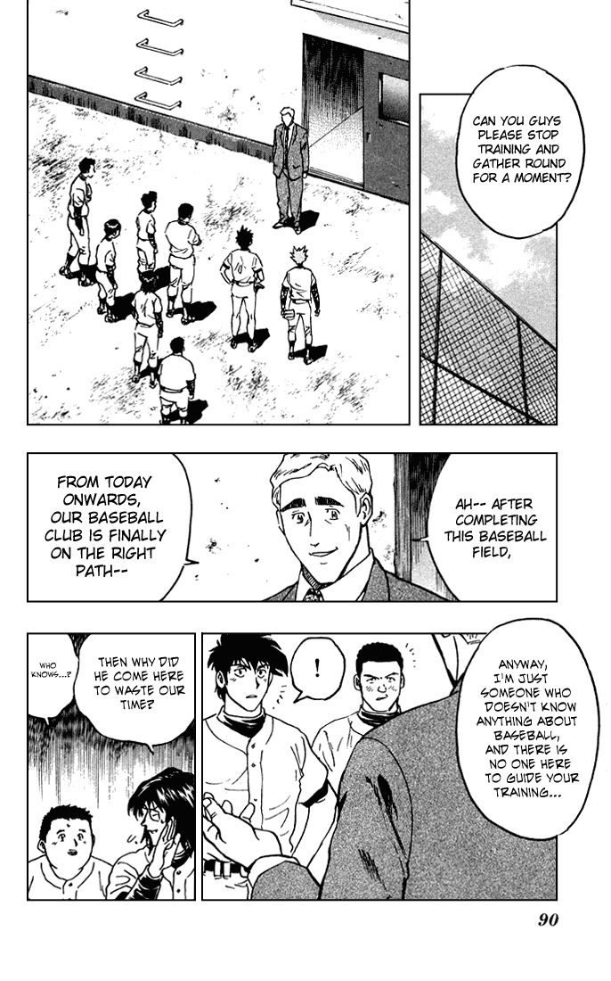 Major Chapter 312 page 11 - Chapter 312: Interim Coach Appears!