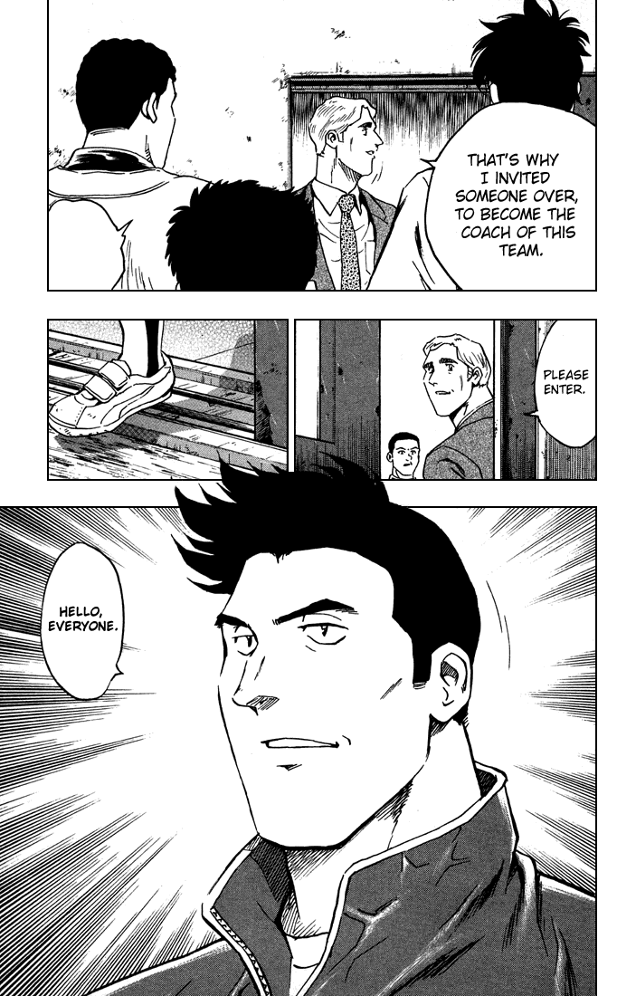 Major Chapter 312 page 12 - Chapter 312: Interim Coach Appears!