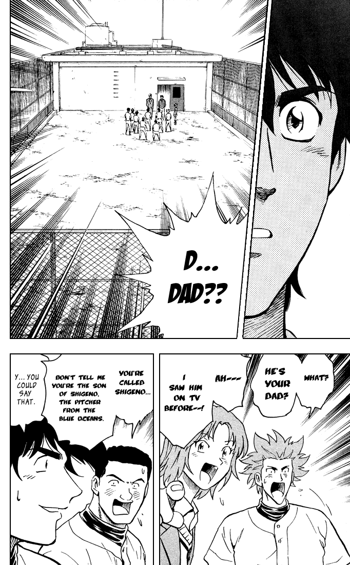 Major Chapter 312 page 13 - Chapter 312: Interim Coach Appears!