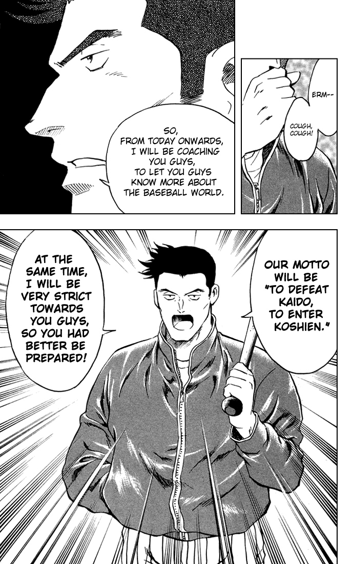 Major Chapter 312 page 14 - Chapter 312: Interim Coach Appears!