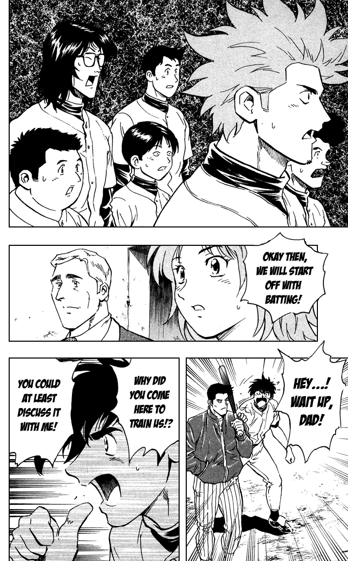 Major Chapter 312 page 15 - Chapter 312: Interim Coach Appears!
