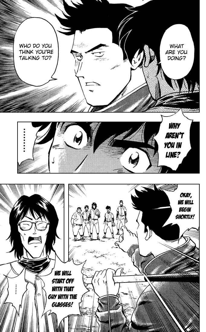 Major Chapter 312 page 16 - Chapter 312: Interim Coach Appears!