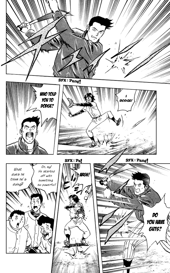 Major Chapter 312 page 17 - Chapter 312: Interim Coach Appears!