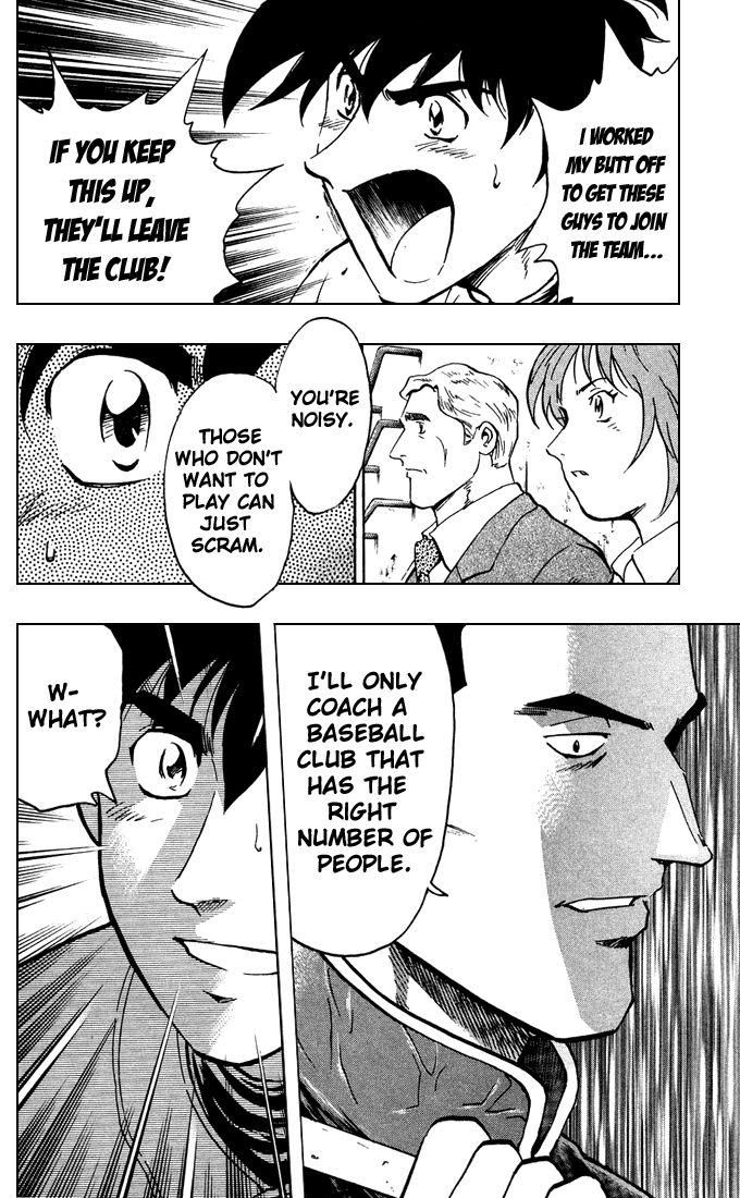 Major Chapter 312 page 19 - Chapter 312: Interim Coach Appears!
