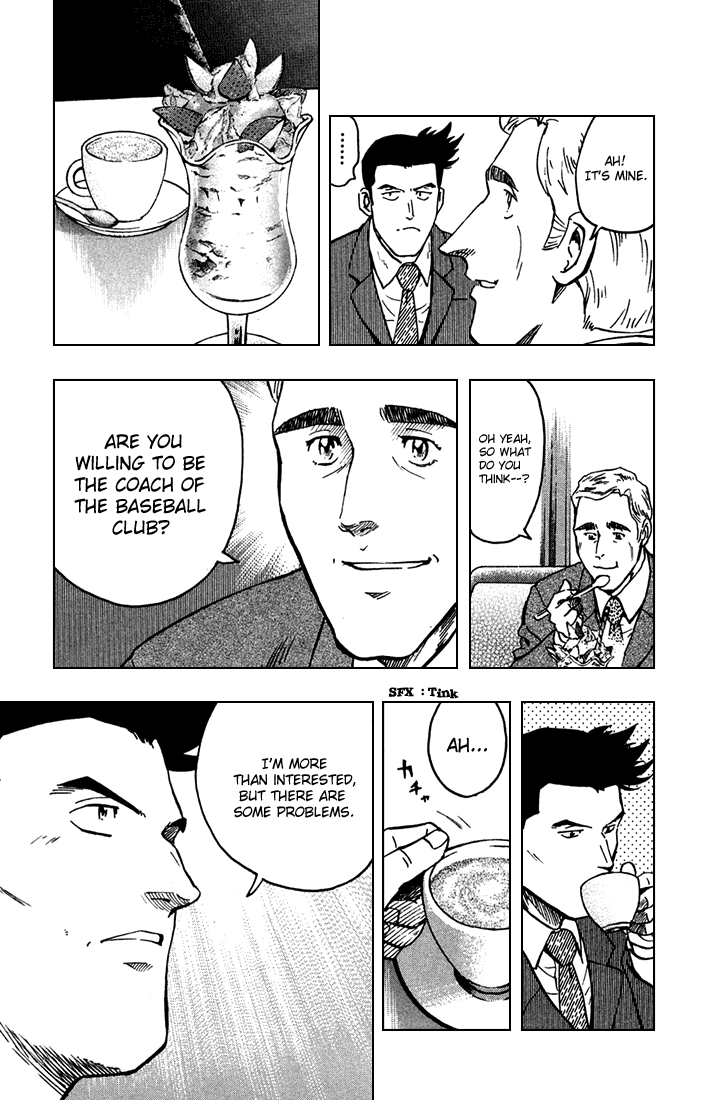 Major Chapter 312 page 4 - Chapter 312: Interim Coach Appears!