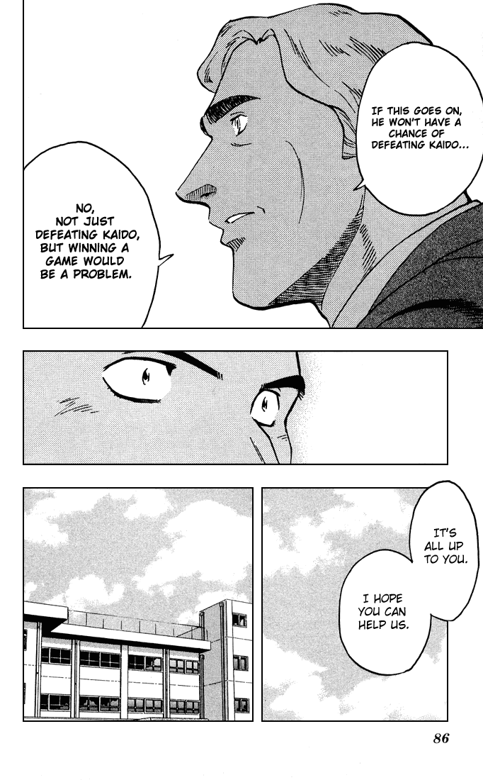 Major Chapter 312 page 7 - Chapter 312: Interim Coach Appears!