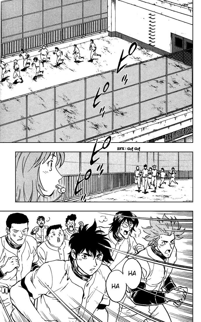 Major Chapter 312 page 8 - Chapter 312: Interim Coach Appears!