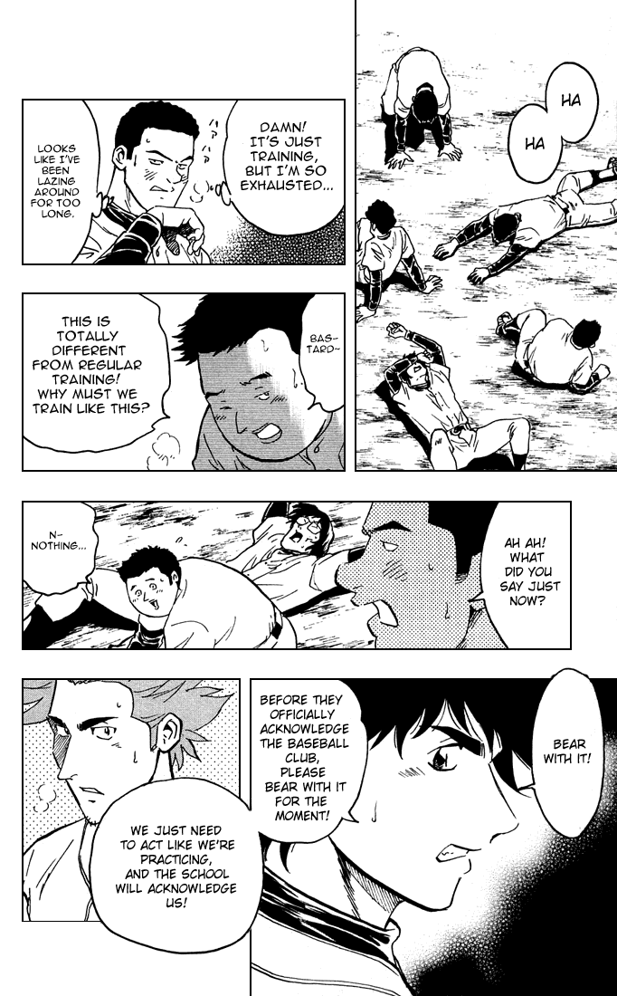 Major Chapter 312 page 9 - Chapter 312: Interim Coach Appears!