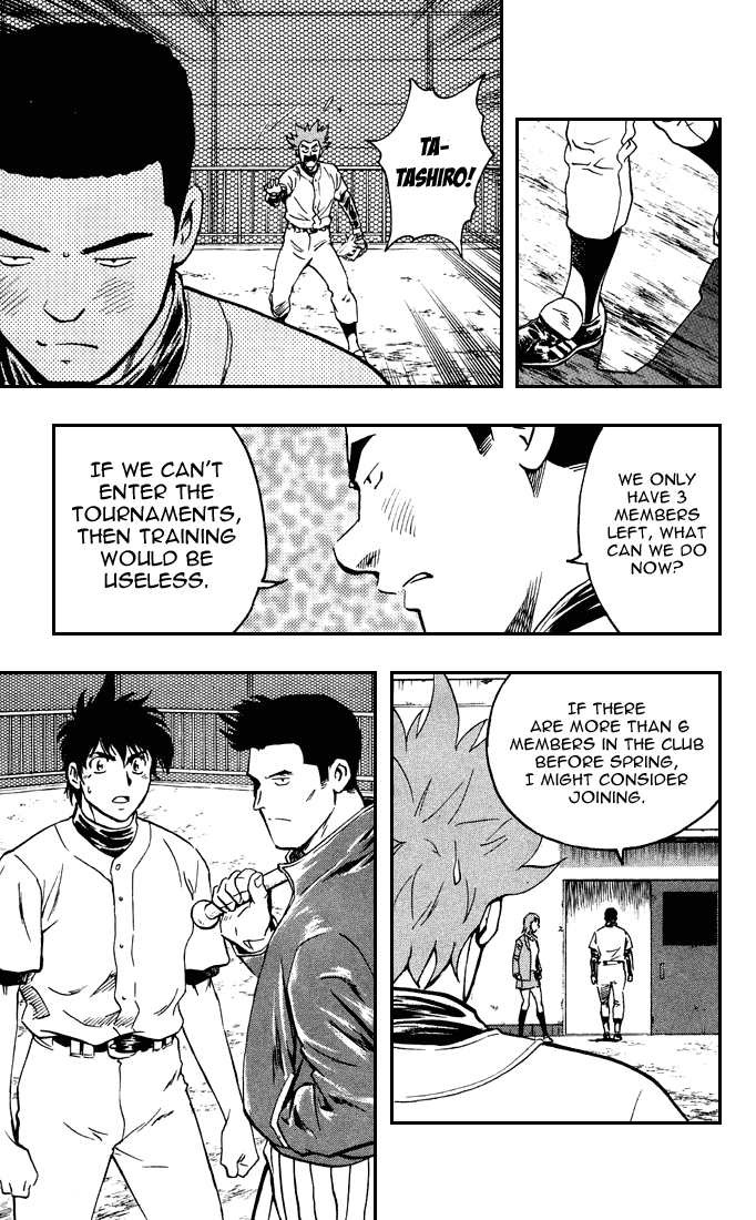 Major Chapter 313 page 12 - Chapter 313: True Glory
