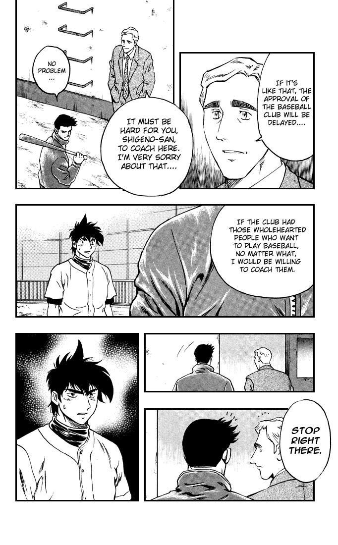 Major Chapter 313 page 13 - Chapter 313: True Glory
